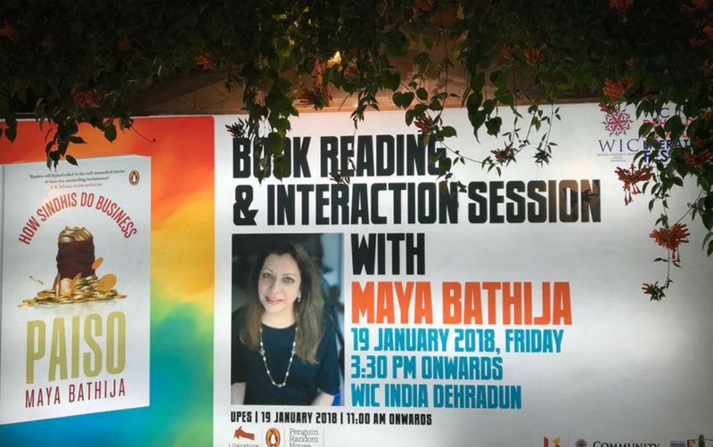 Book Reading Interaction – UPES Dehradun